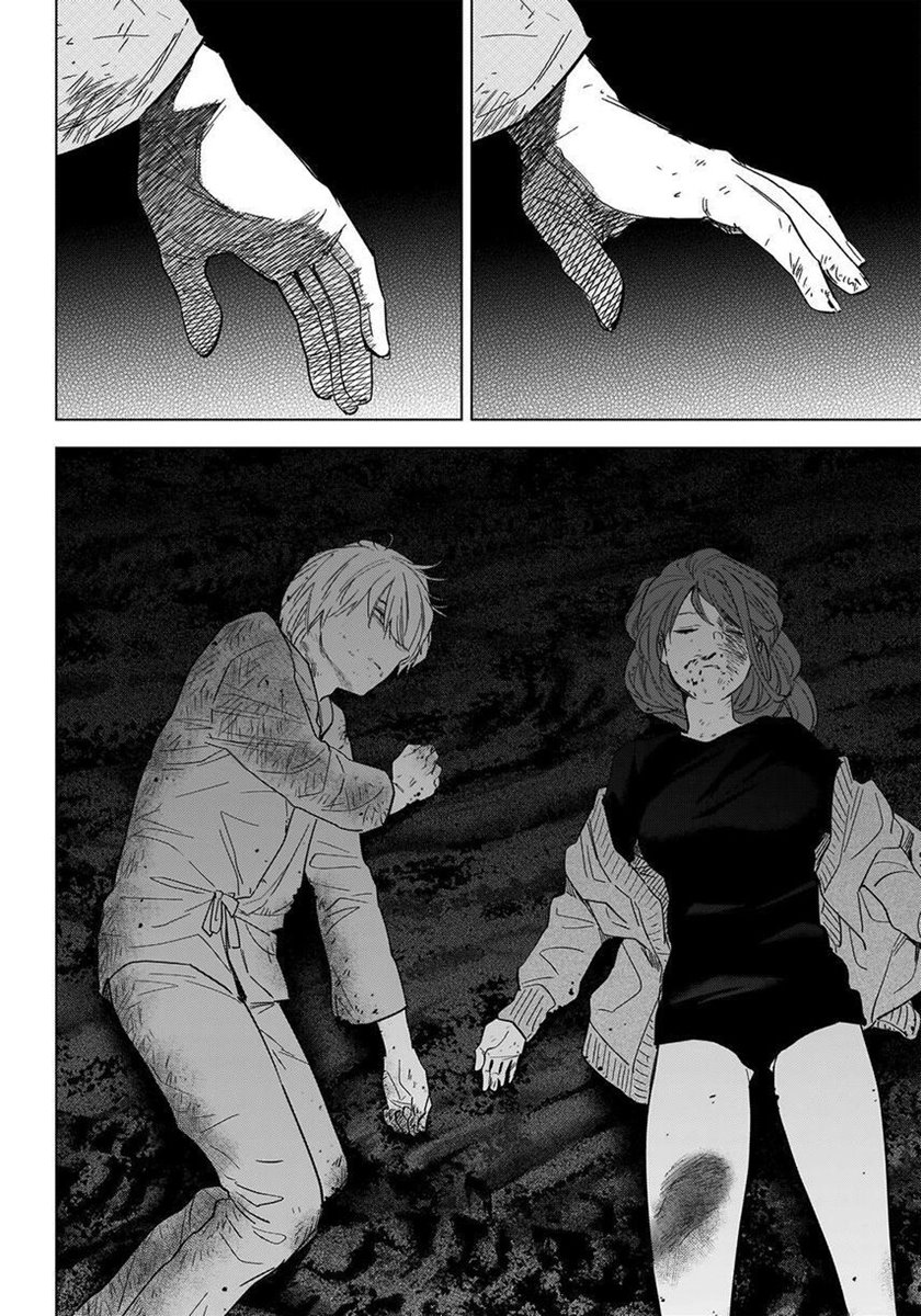 Shounen no Abyss Chapter 69 - Halaman 13