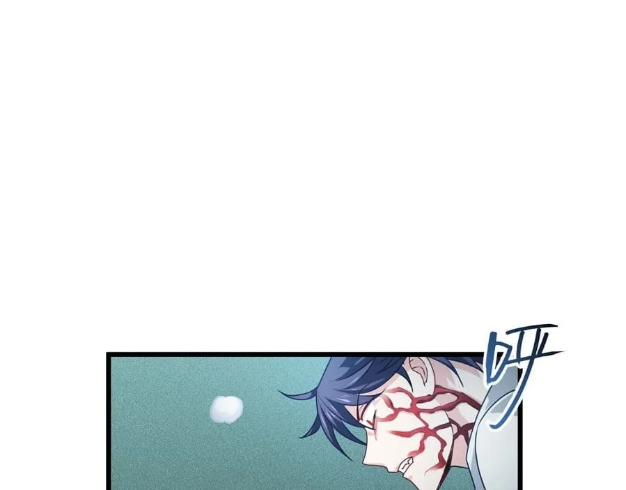 Became King After Being Bitten Chapter 15 Gambar 44