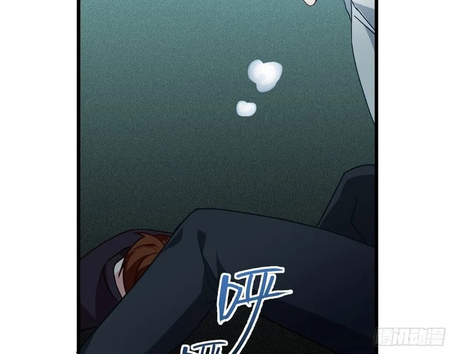 Became King After Being Bitten Chapter 15 Gambar 45