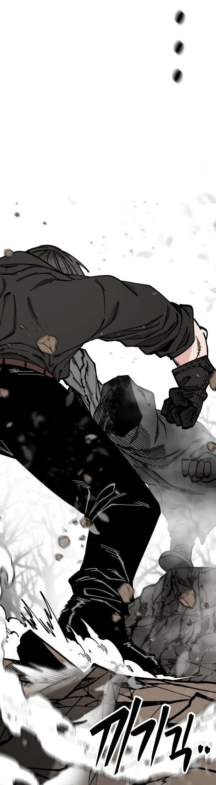 Rathard Chapter 46 halaman 29