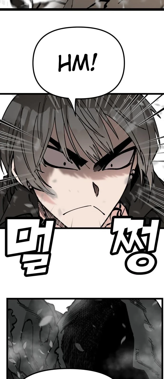 Rathard Chapter 46 halaman 30
