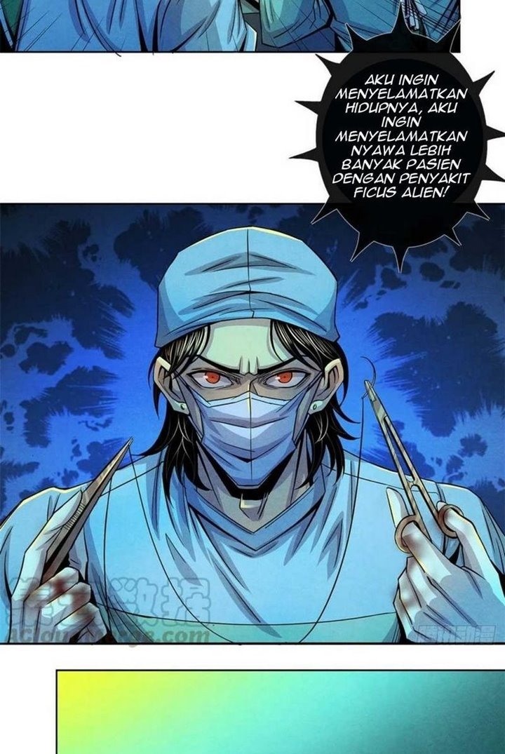 Halaman 25