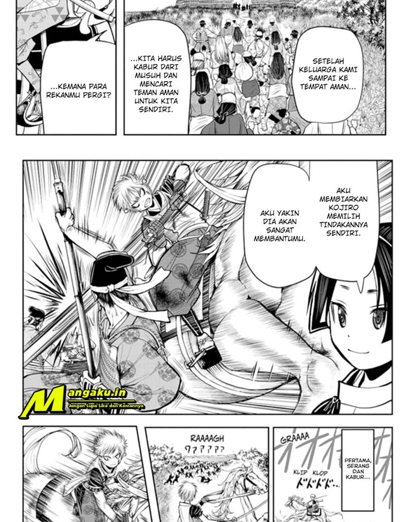 Halaman 14