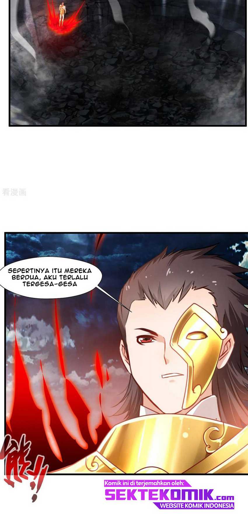 Jueshi Guzun Chapter 77 Gambar 12