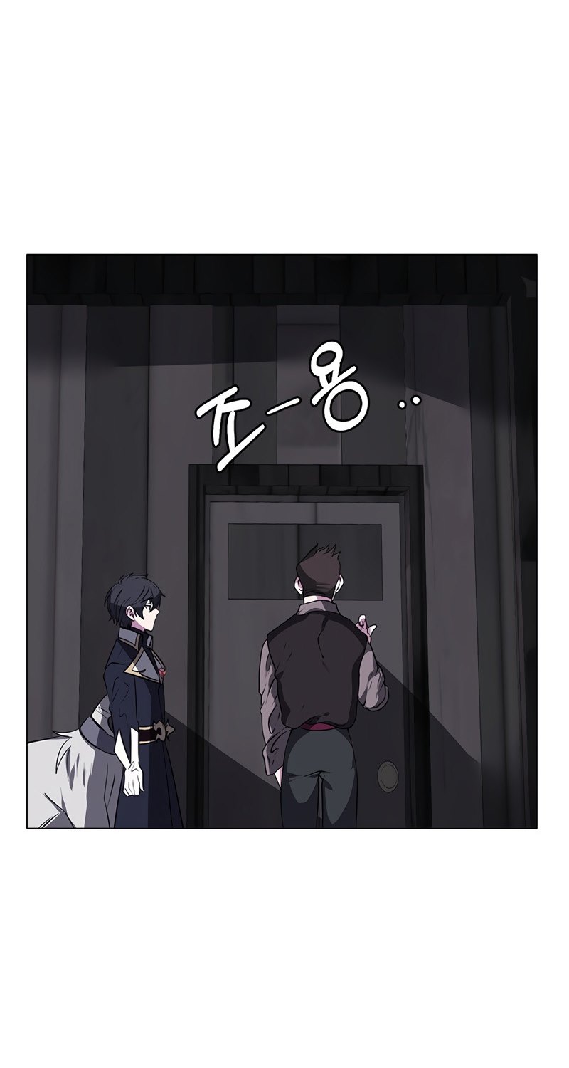 Estio Chapter 19 Gambar 35