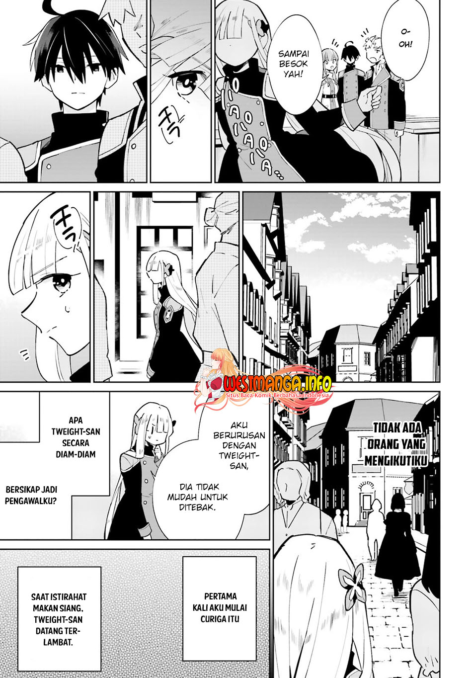 Kage no Eiyuu no Nichijou-tan Chapter 15.. Gambar 26