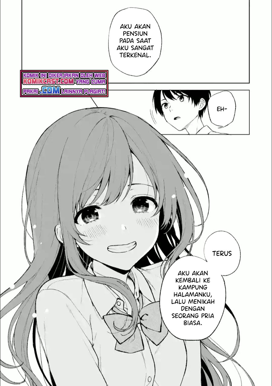 Chikan Saresou ni Natteiru S-kyuu Bishoujo wo Tasuketara Tonari no Seki no Osanajimi datta Chapter 42 Gambar 12
