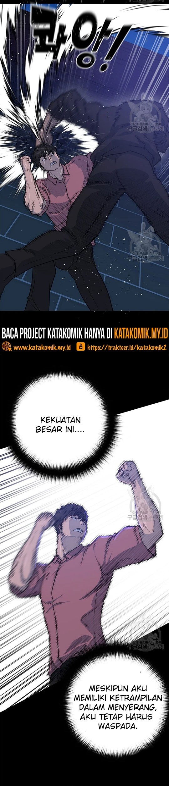 Halaman 32