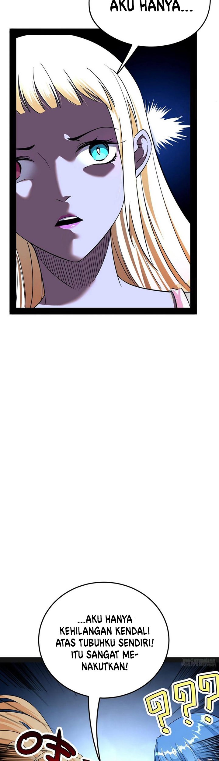 I’m An Evil God Chapter 148 halaman 26