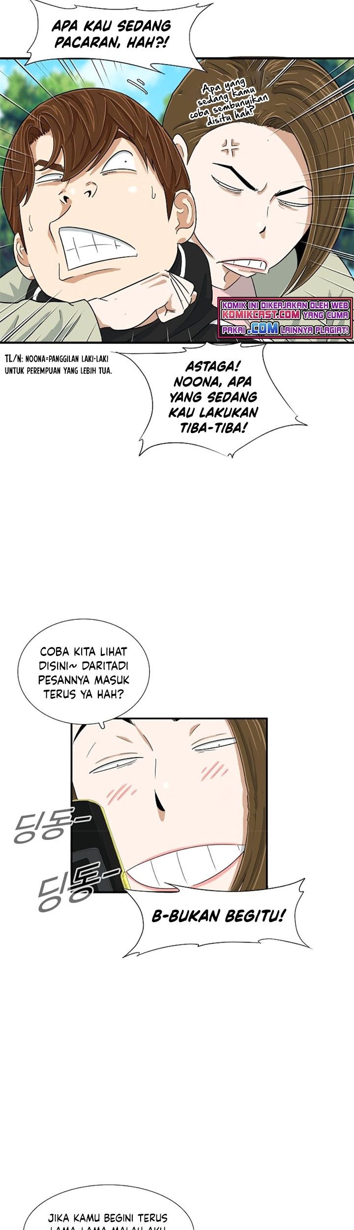 Halaman 36