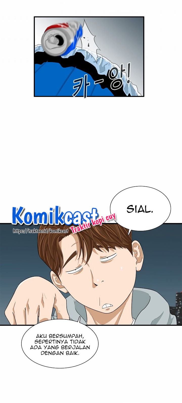 Halaman 33