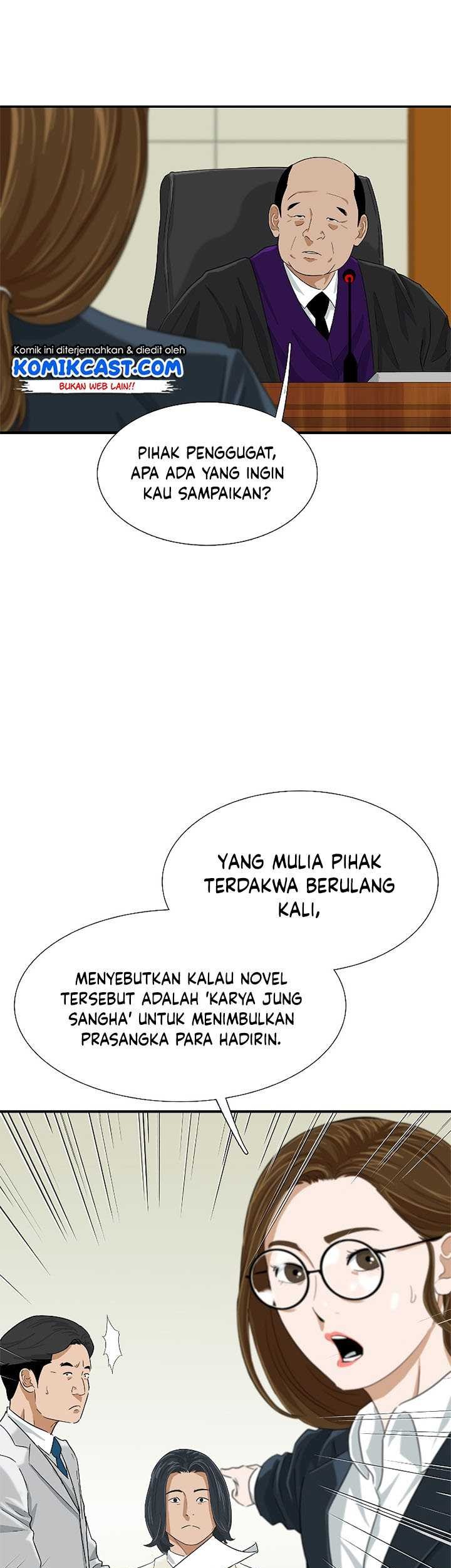 Halaman 40