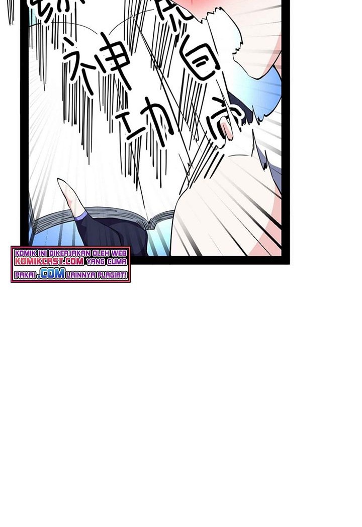 I’m An Evil God Chapter 153 halaman 29