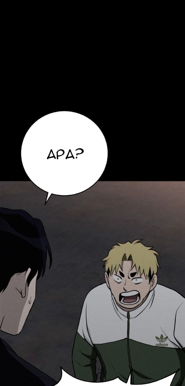 Fate Coin Chapter 13 halaman 74