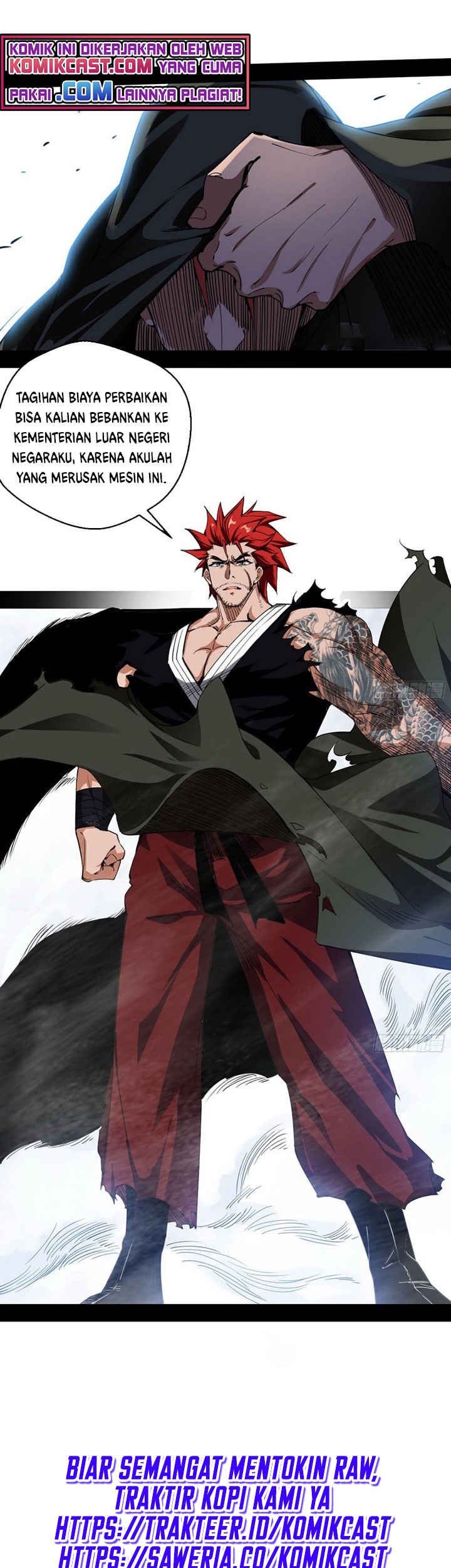 I’m An Evil God Chapter 157.1 halaman 19
