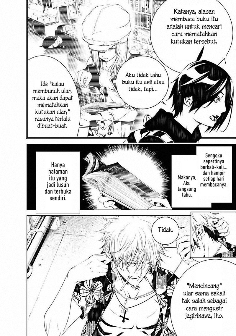 Bakemonogatari Chapter 55 Gambar 12