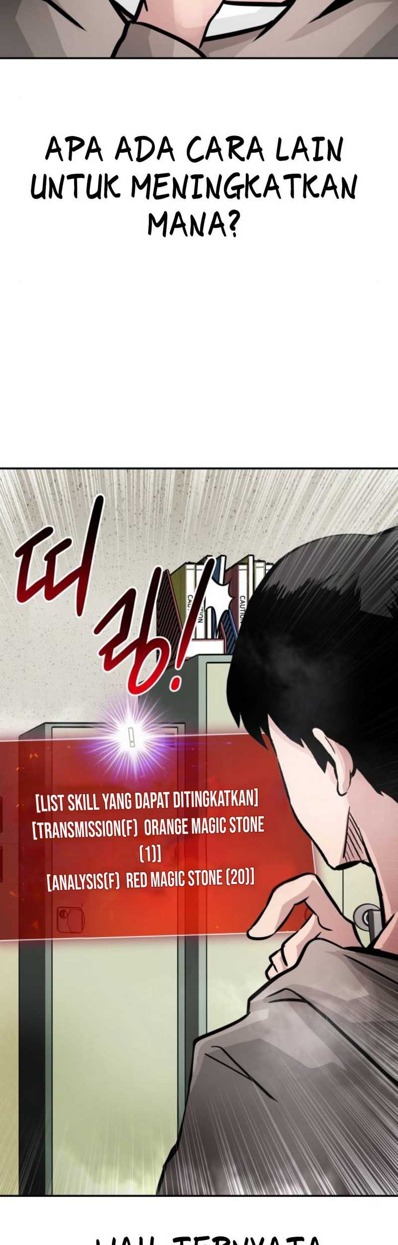 All Rounder Chapter 16 halaman 70
