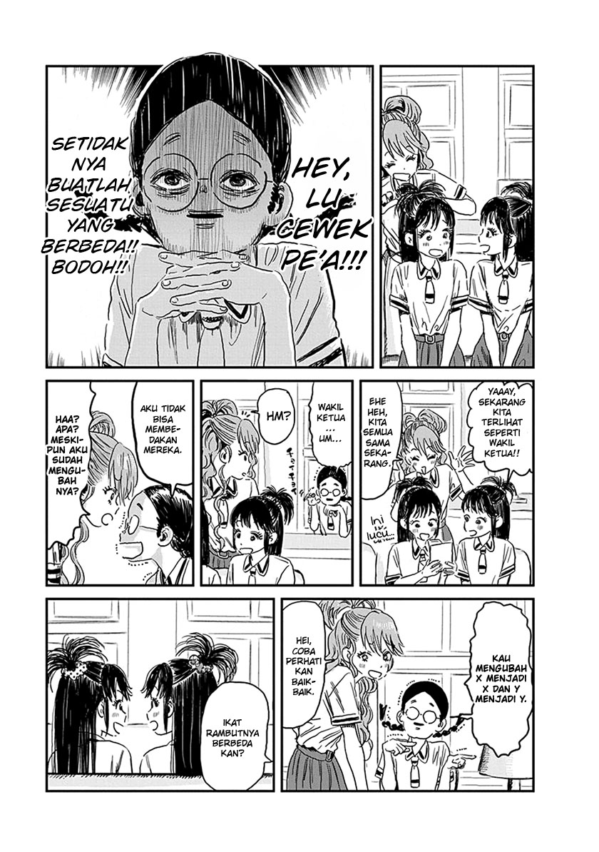 Asobi Asobase Chapter 79 Gambar 12