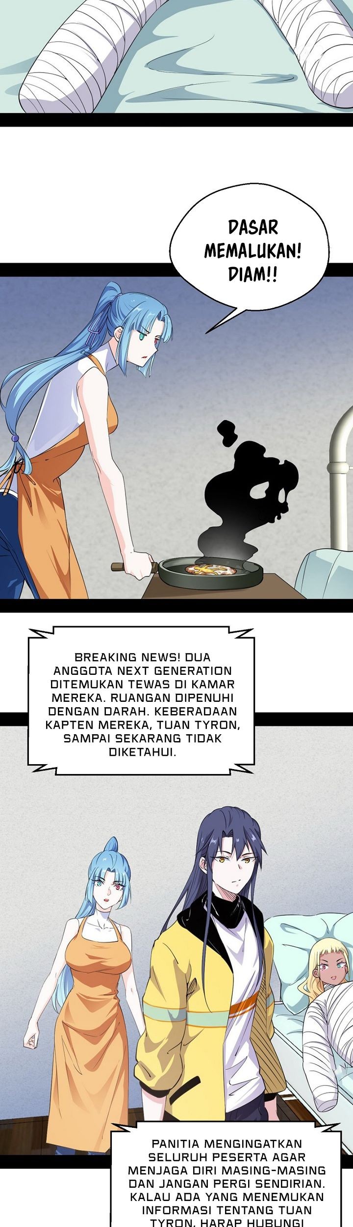 I’m An Evil God Chapter 162 halaman 23