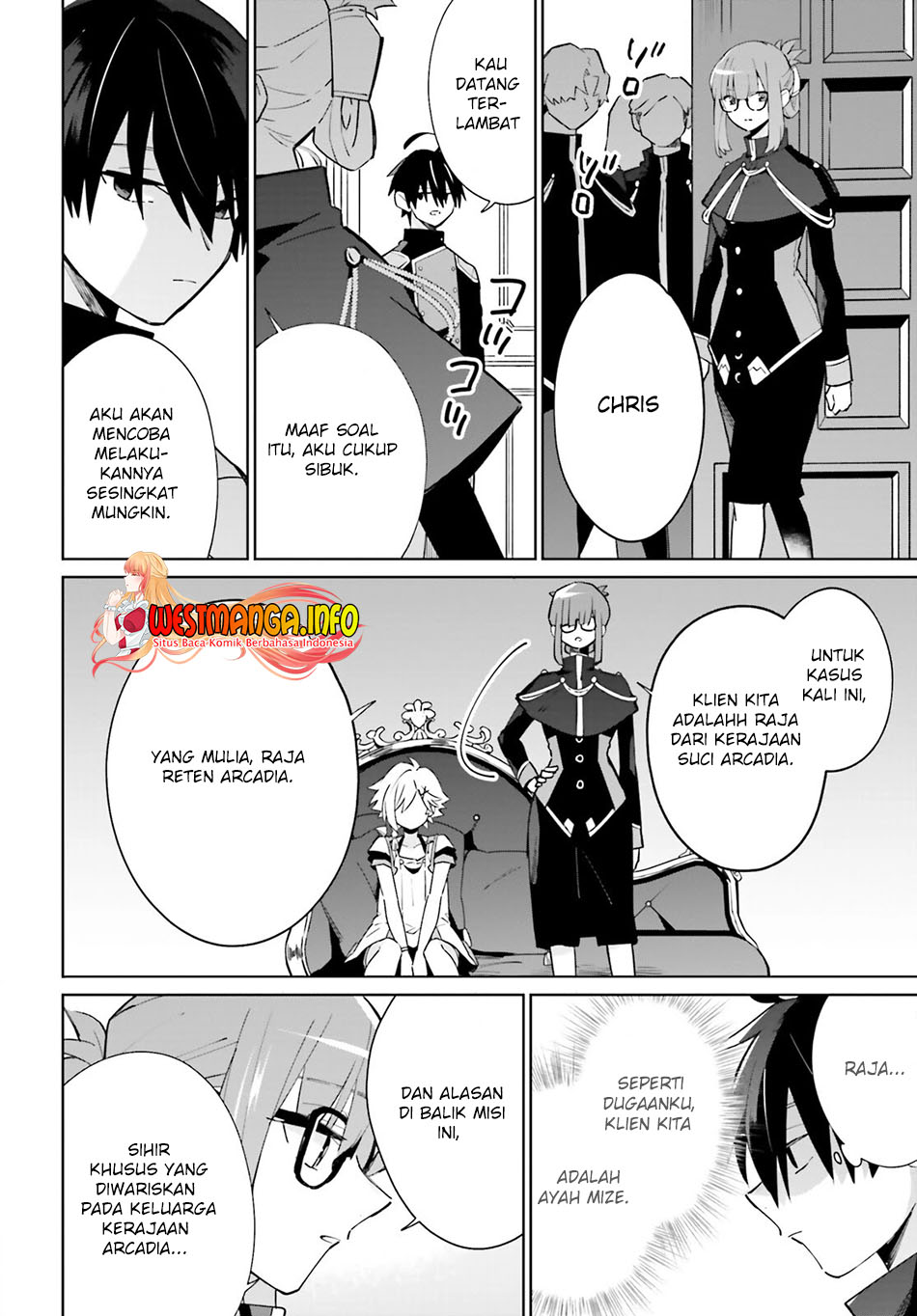 Kage no Eiyuu no Nichijou-tan Chapter 16 Gambar 21