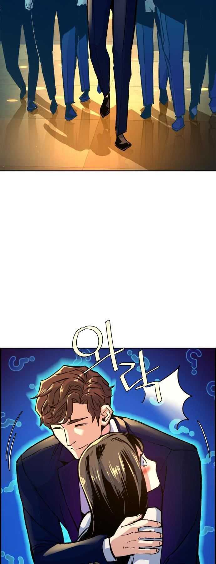 Mercenary Enrollment Chapter 72 Gambar 40