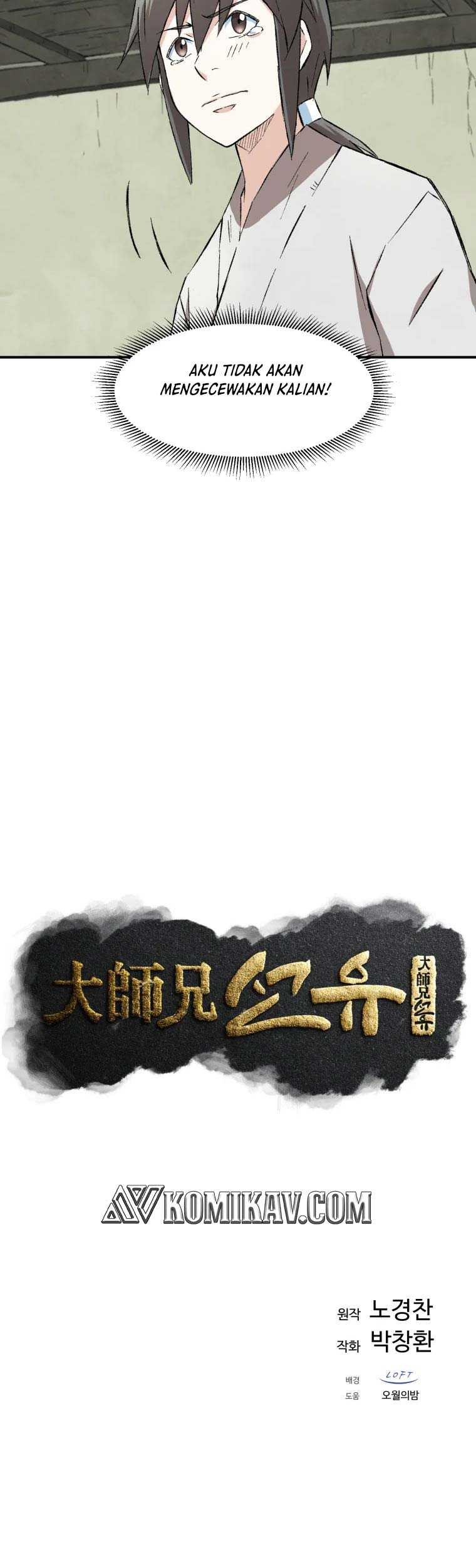 The Great Master Chapter 11 - Halaman 23