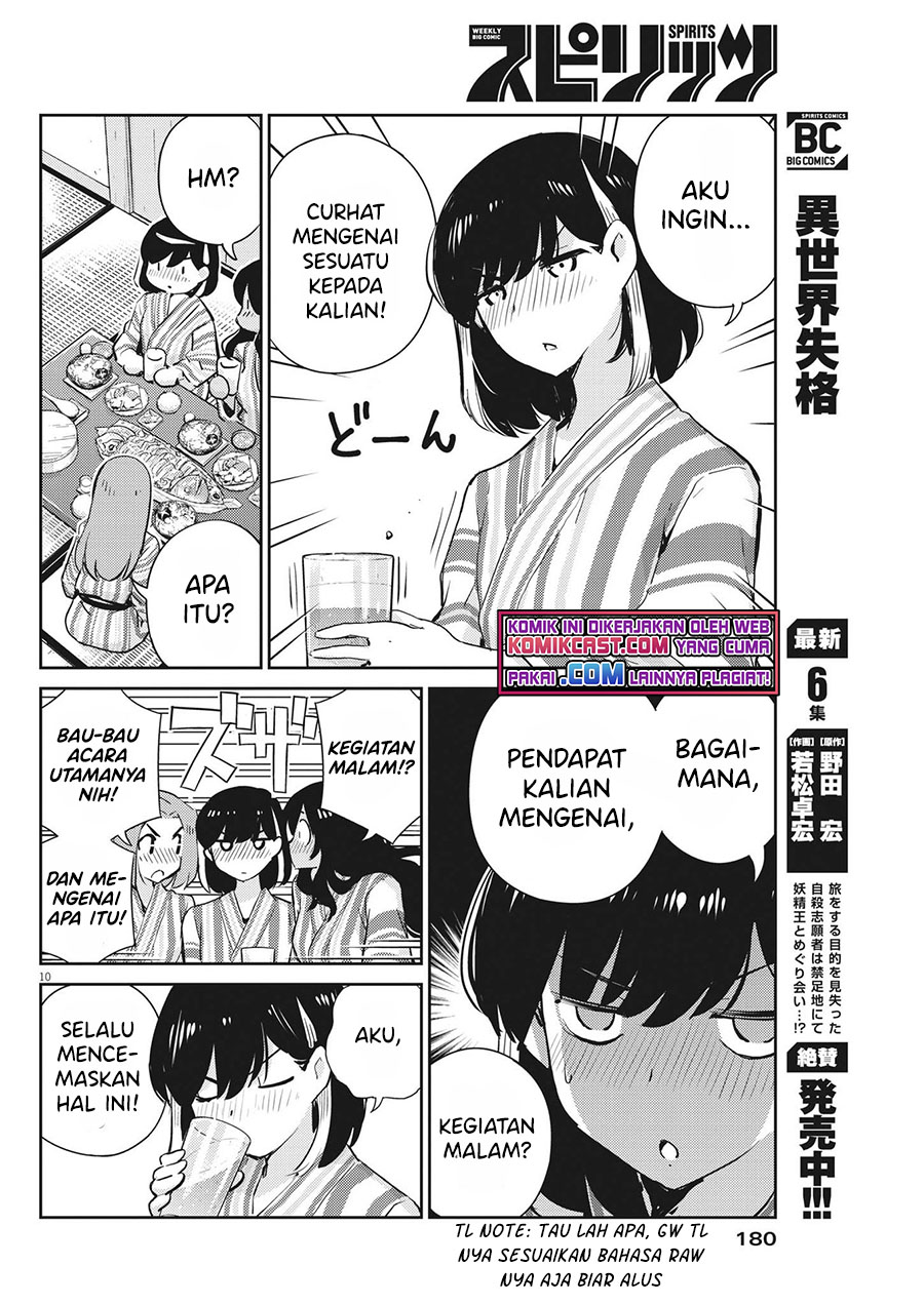 Halaman 12