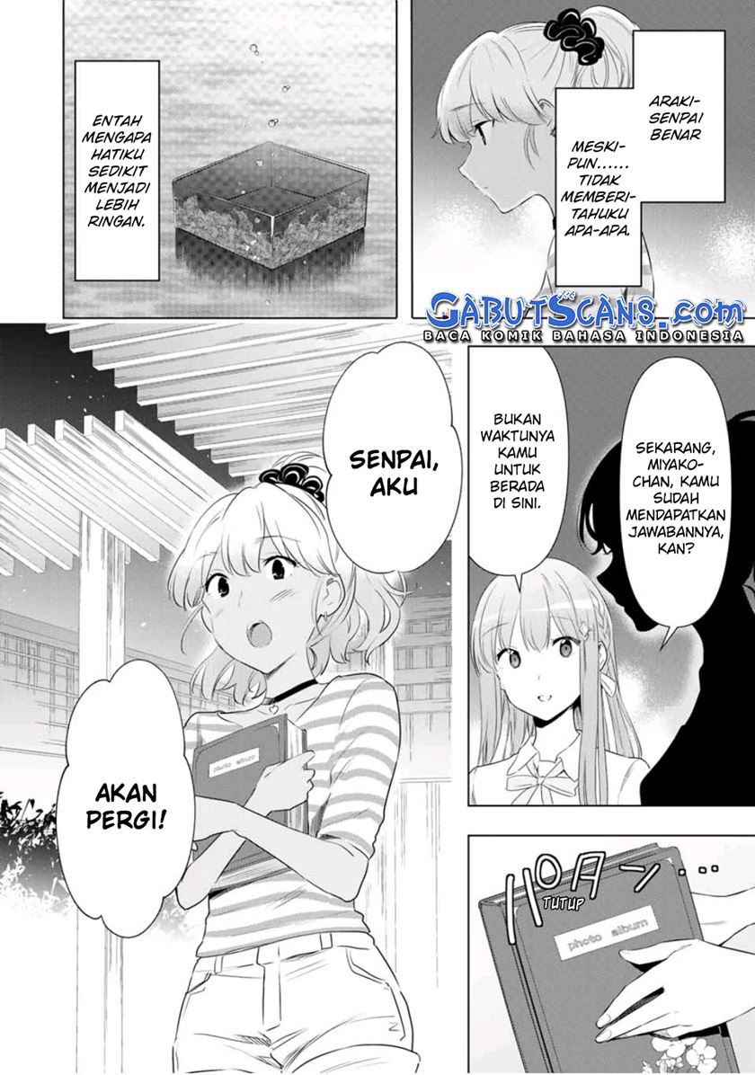Cinderella wa Sagasanai Chapter 39 halaman 14