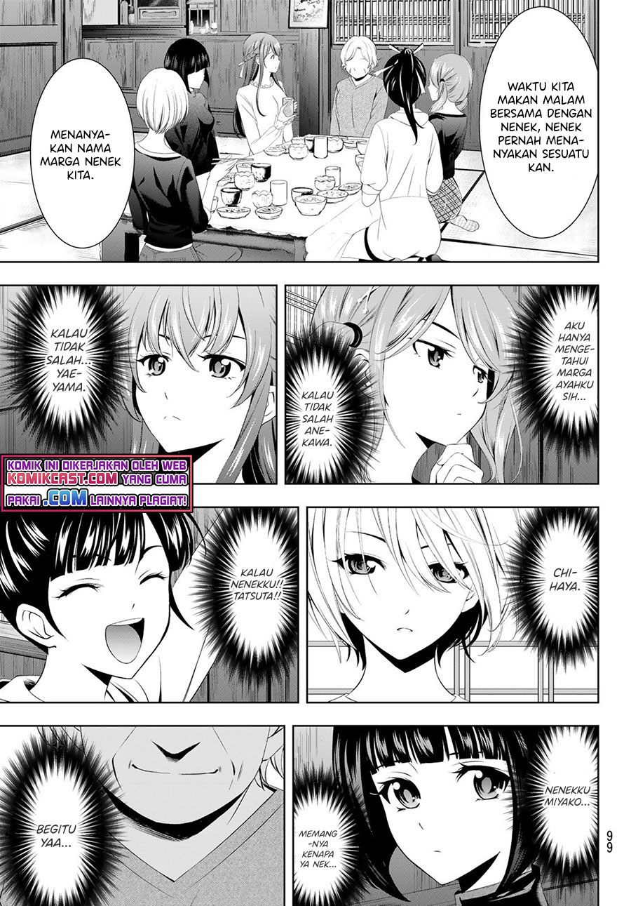 Megami no Kafeterasu (Goddess Café Terrace) Chapter 47 Gambar 12