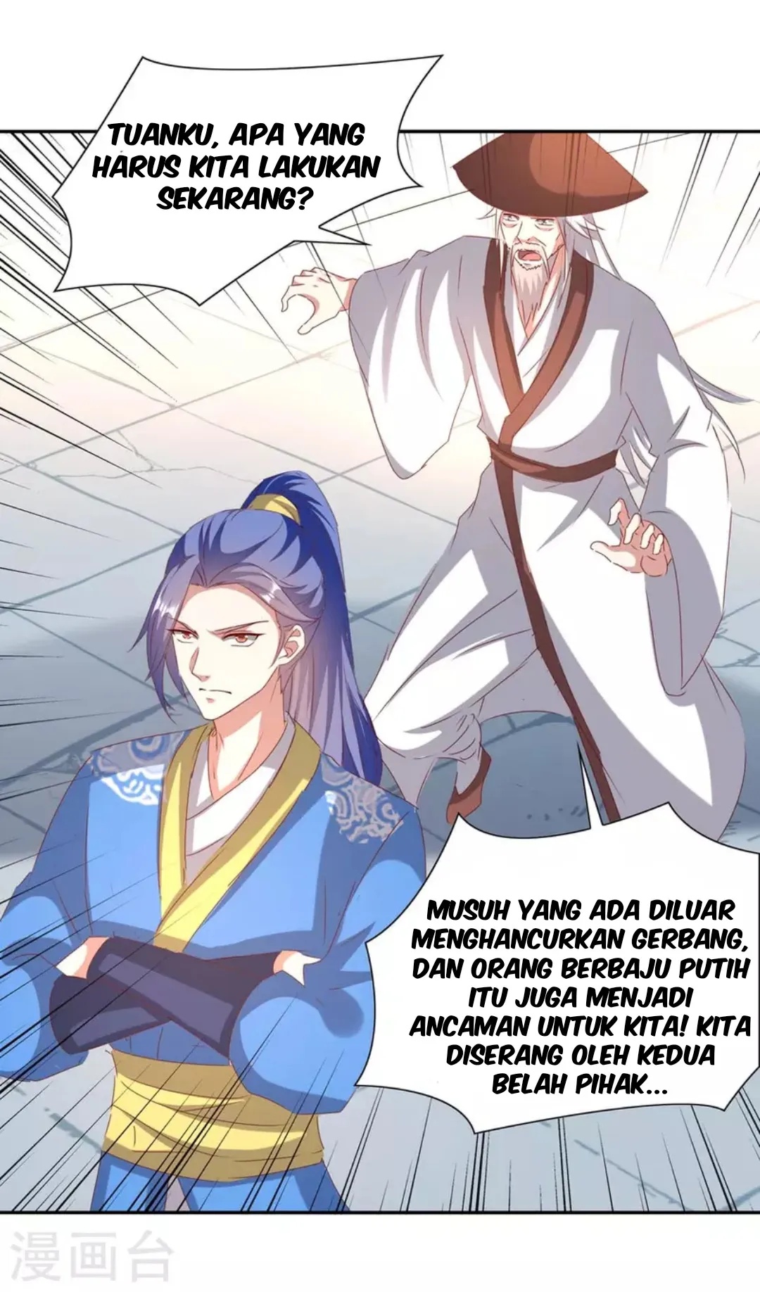 Halaman 18