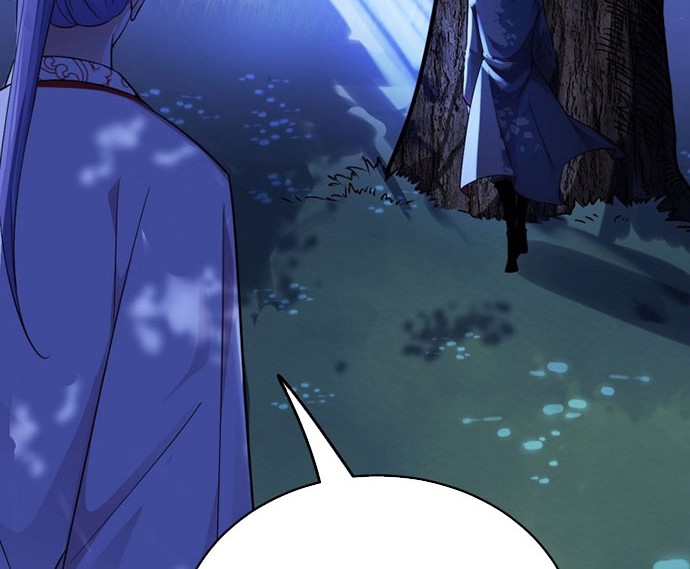 I’m An Evil God Chapter 174 halaman 31