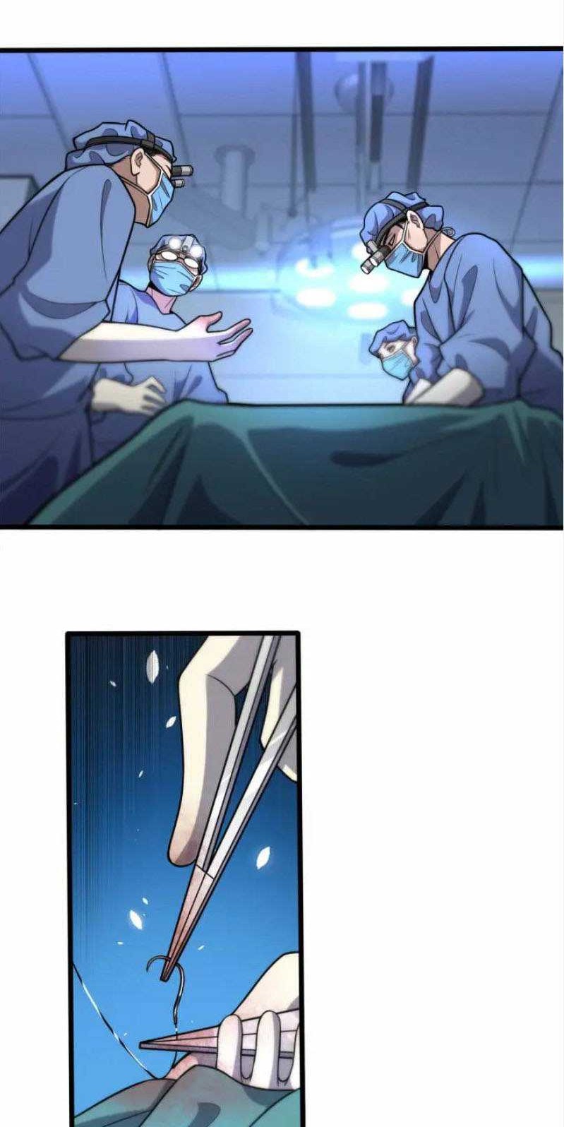 Great Doctor Ling Ran Chapter 59 halaman 19