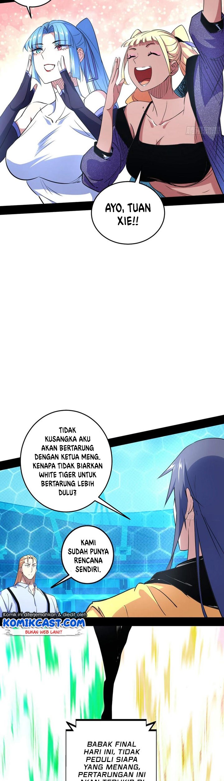 I’m An Evil God Chapter 180 halaman 22