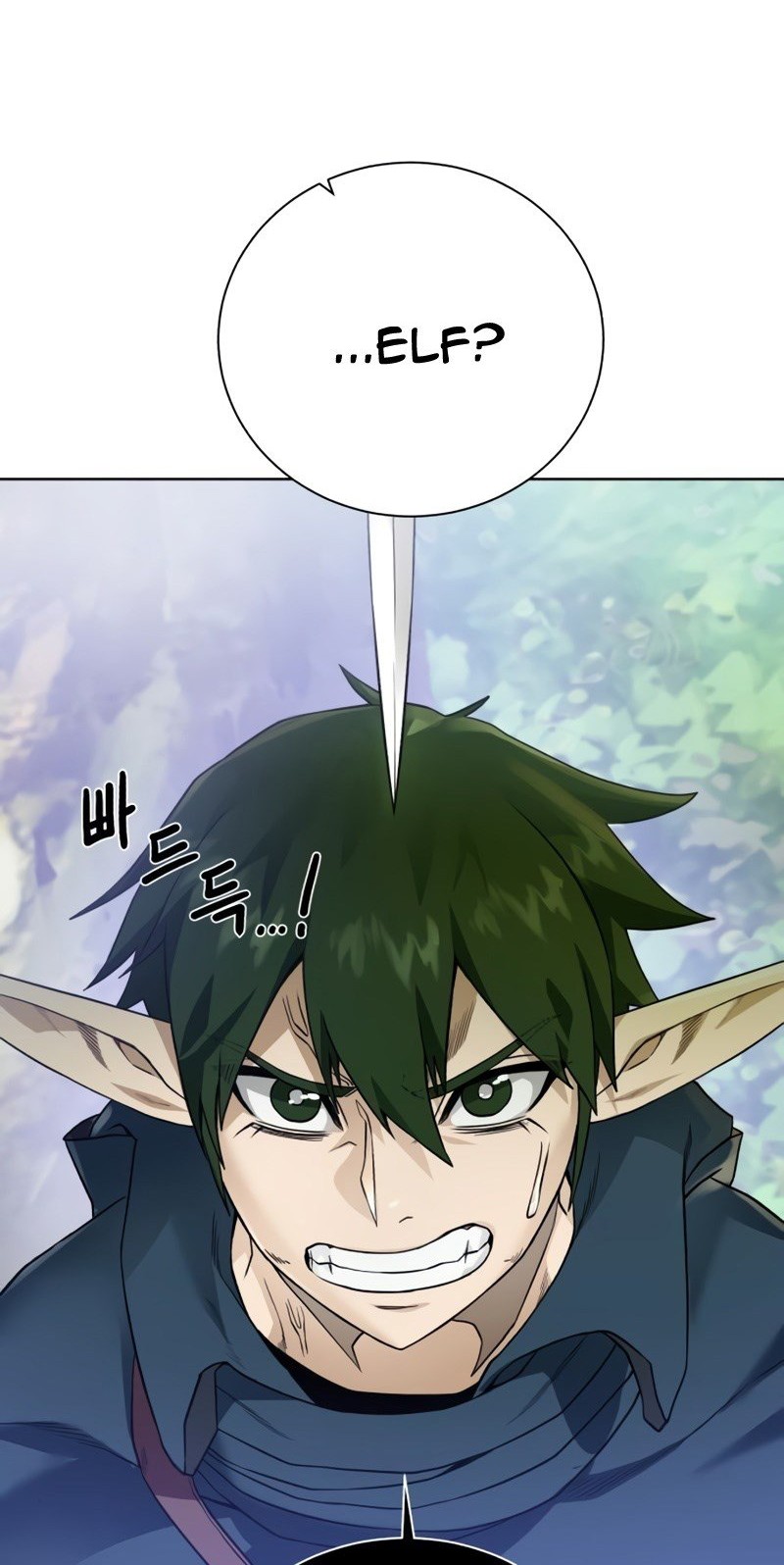 Dungeon and Artifact Chapter 61 halaman 33