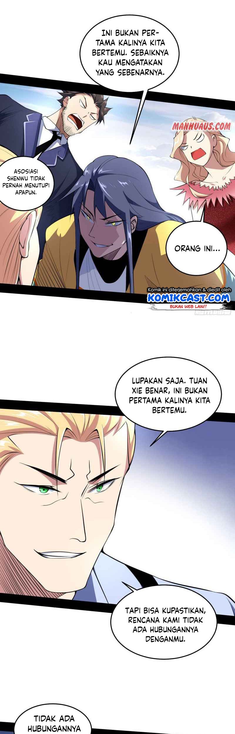 I’m An Evil God Chapter 181 halaman 28