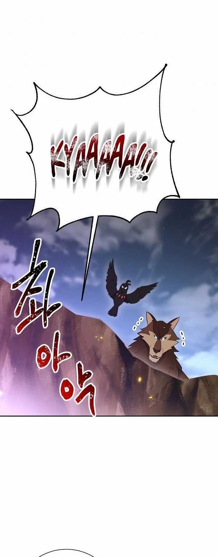 Skeleton Soldier Couldn’t Protect the Dungeon Chapter 131 halaman 36