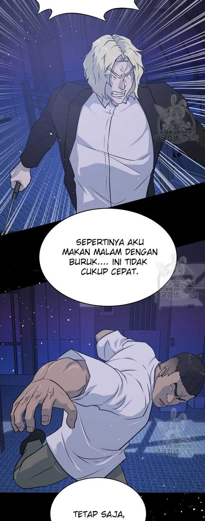 Halaman 44