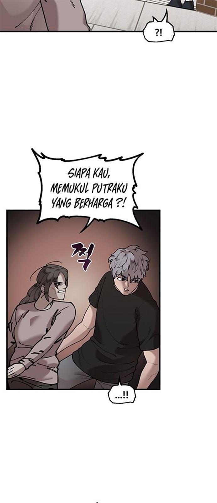 Psycho Revenge Chapter 42 halaman 25