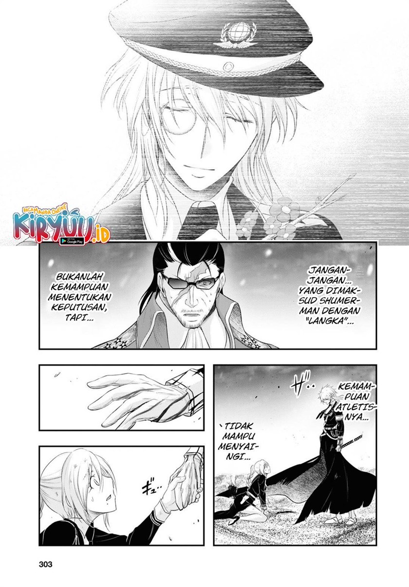 Plunderer Chapter 73 halaman 23