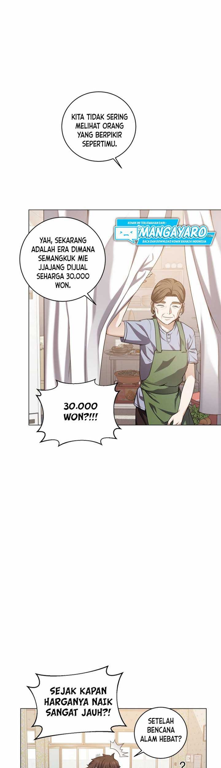 The Returning Warrior’s Alley Restaurant Chapter 07.2 Gambar 26