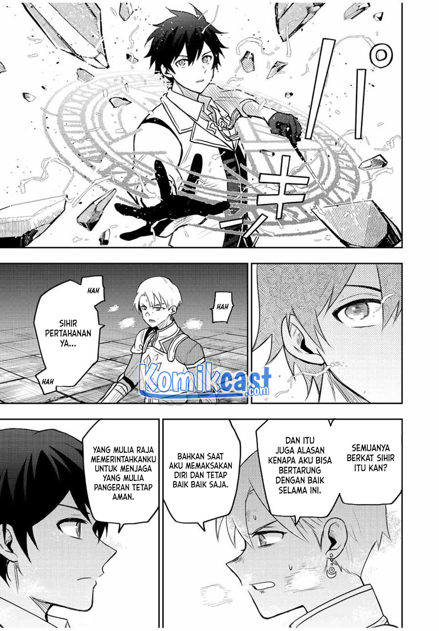 A Court Magician, Who Was Focused On Supportive Magic Because His Allies Were Too Weak, Aims To Become The Strongest After Being Banished Chapter 23 Gambar 12