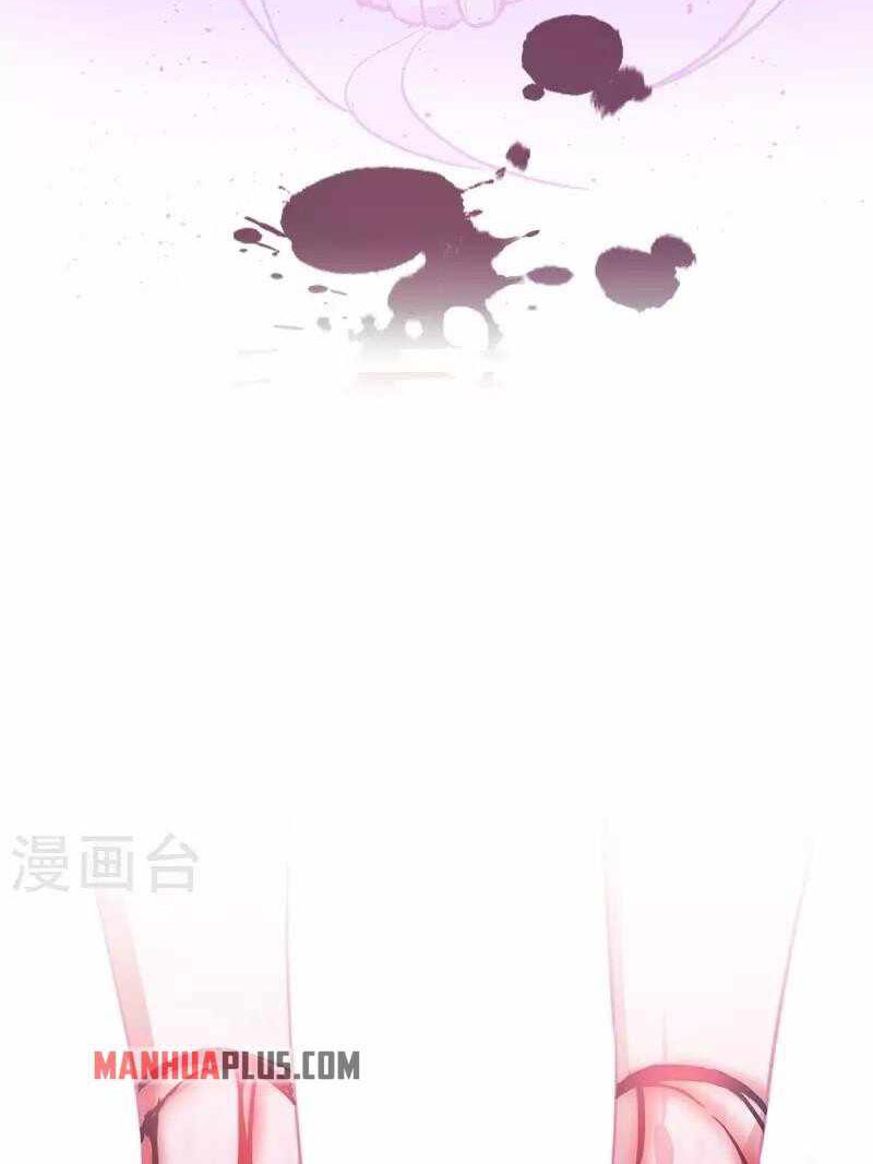 Became King After Being Bitten Chapter 24 Gambar 47