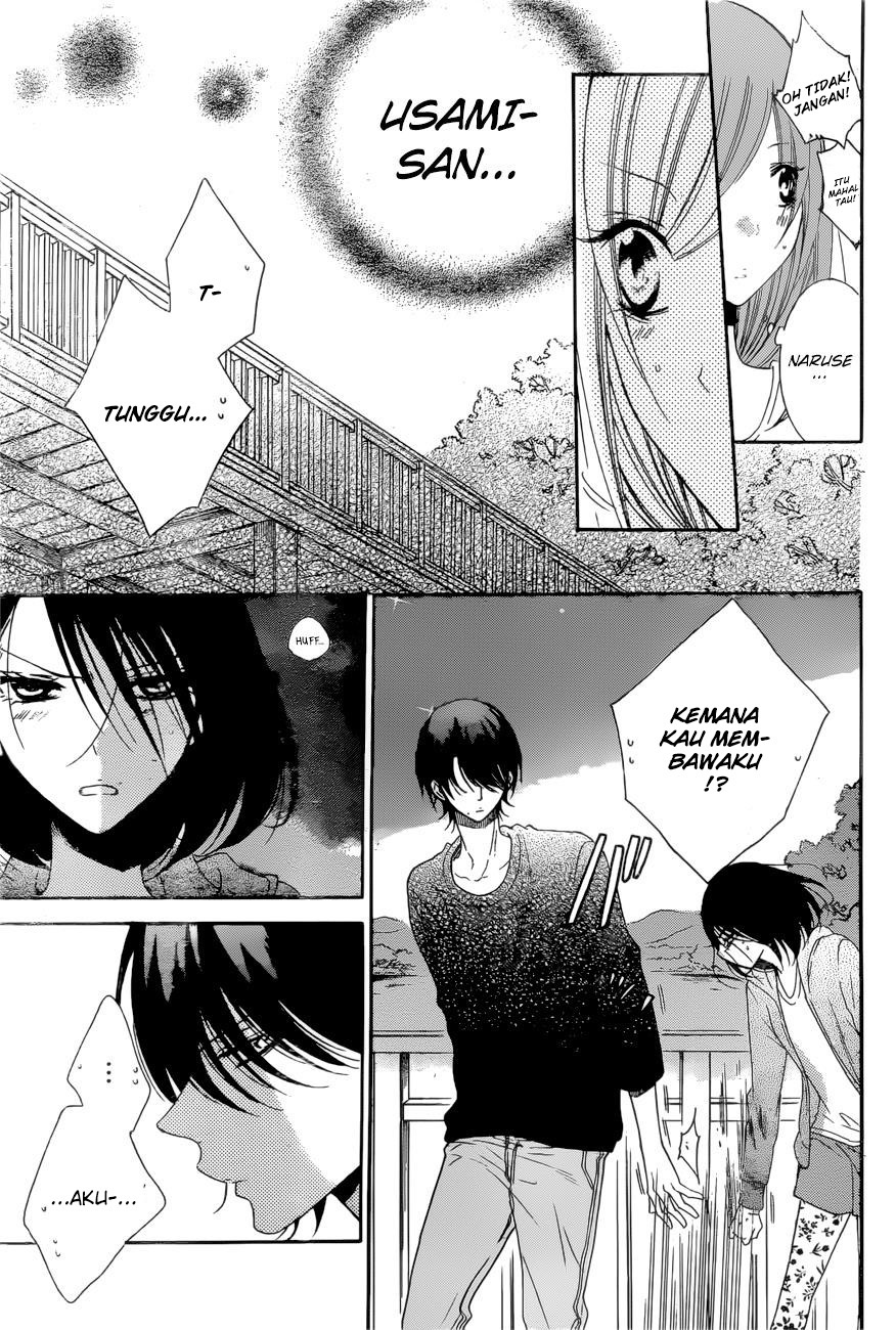 Namaikizakari. Chapter 90 halaman 18