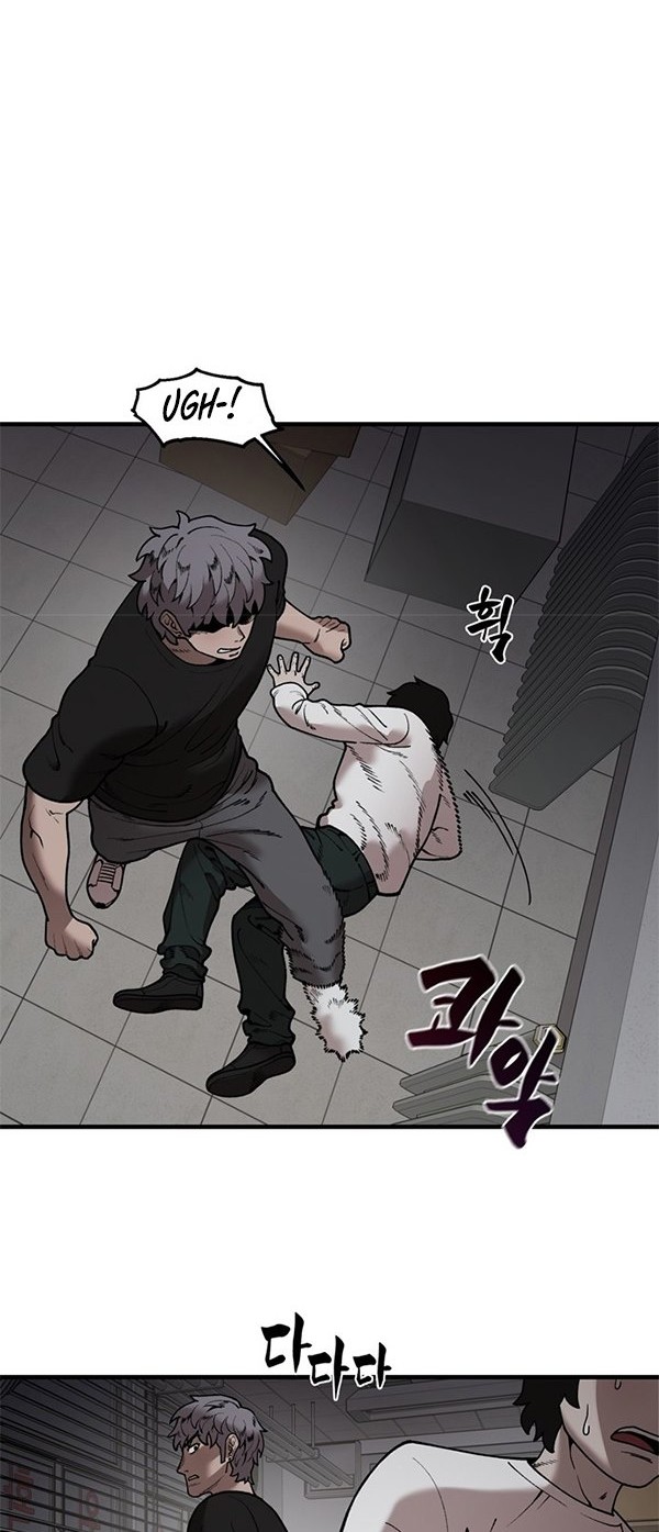 Psycho Revenge Chapter 43 halaman 20