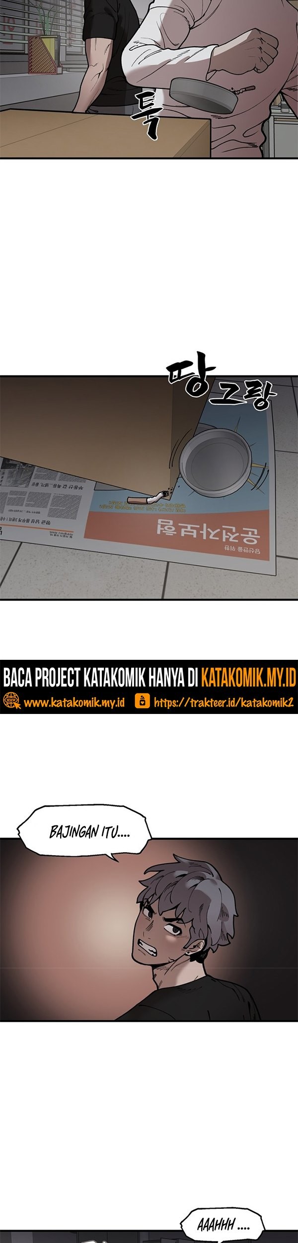 Psycho Revenge Chapter 43 halaman 21