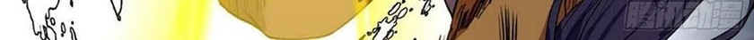 I’m An Evil God Chapter 189 halaman 43