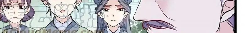 Sijin Chapter 222 Gambar 22
