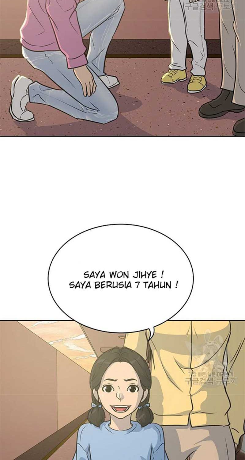 Halaman 51