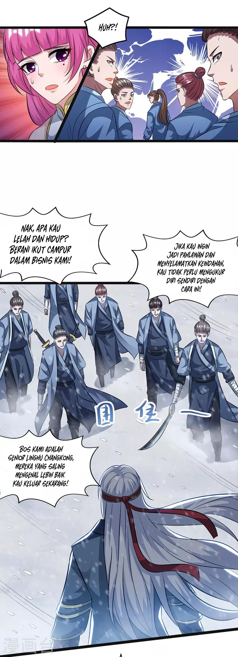 Against The Heaven Supreme Chapter 24 halaman 13