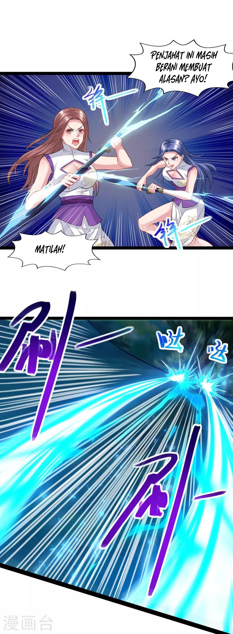 Against The Heaven Supreme Chapter 22 Gambar 13